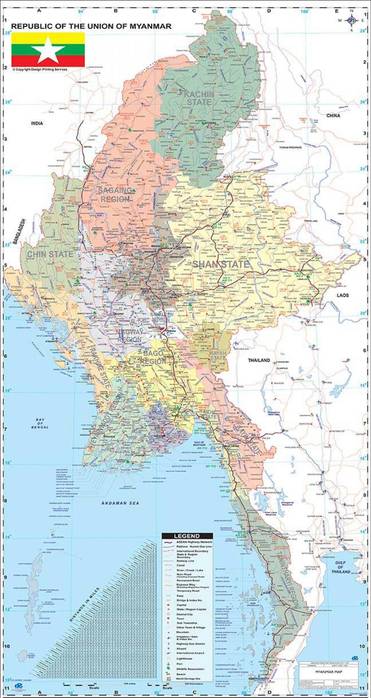 Myanmar hartë apk